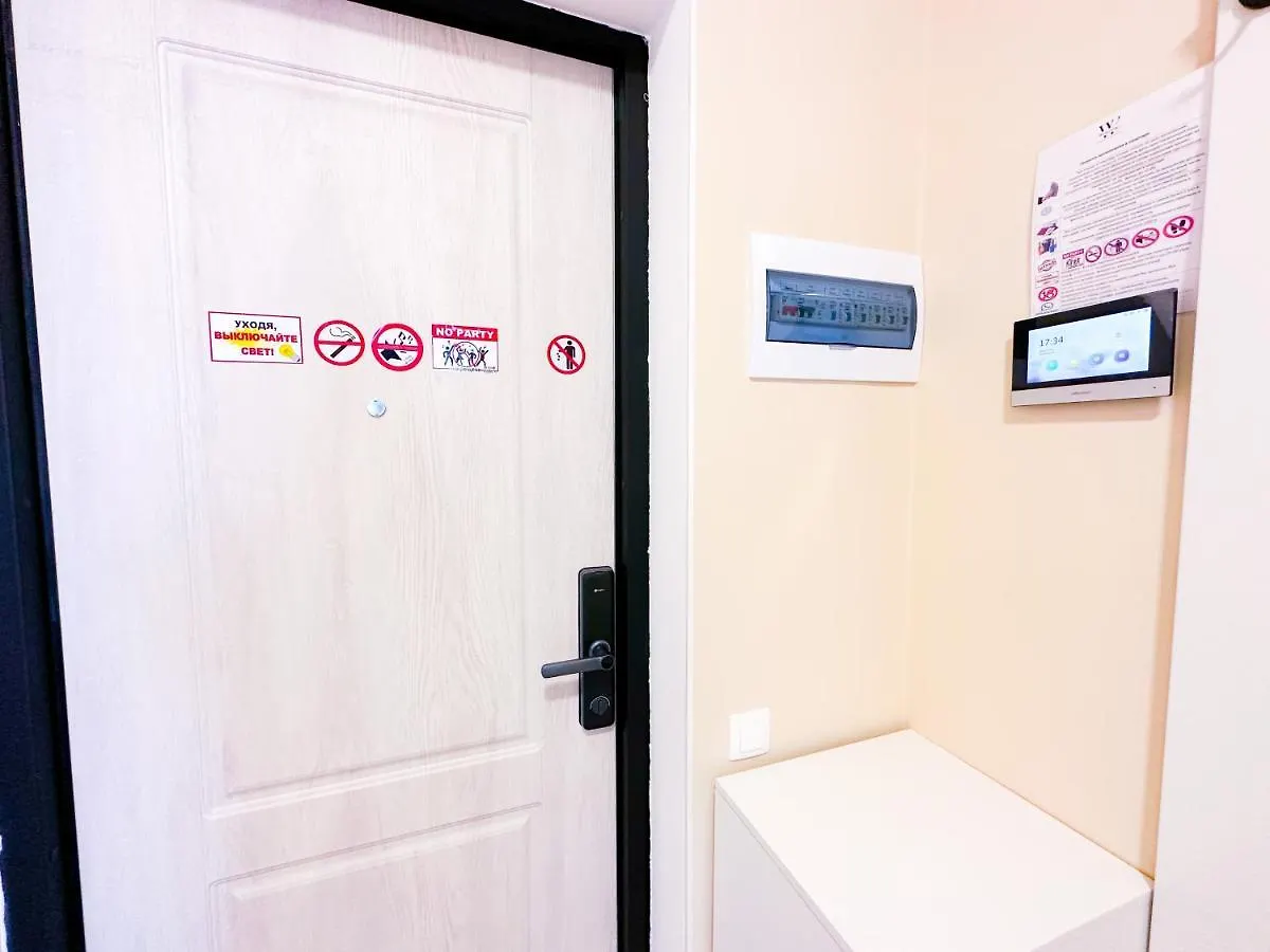 Apartment Welcome To Asyl Mura Nur-Sultan  Kazakhstan